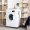wasmachine tegen kalkaanslag